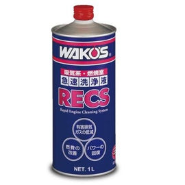 WAKOS RECS｜發動機積碳清洗系統