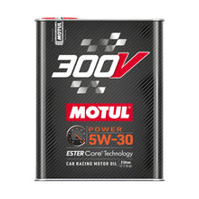 Load image into Gallery viewer, MOTUL 300V POWER｜雙酯類長效合成機油汽機油【0W-20】