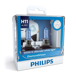 Philips DiamondVision H11 鹵素頭燈燈膽 5000K (一對)【DiamondVision】