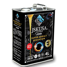 Load image into Gallery viewer, JKS SN/GF-5 0W-20｜全合成汽油專用節能型【J2000】