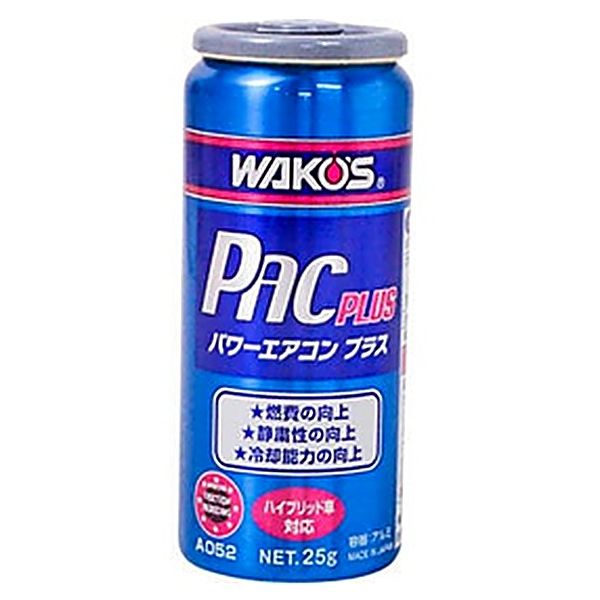 WAKOS PAC｜空調壓縮機潤滑保護劑