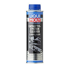 Load image into Gallery viewer, LIQUI Pro-Line Catalytic-System Cleaner｜三元催化清潔劑