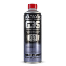 Load image into Gallery viewer, VOLTRONIC 添加劑 G35 氣門進氣系統清潔劑 THROTTLE BODY AND INTAKE PORT CARBON CLEANER 450ML