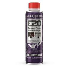 Load image into Gallery viewer, VOLTRONIC 添加劑 E20 ENGINE FLUSH 引擎清洗劑 300ML