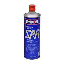 Load image into Gallery viewer, WAKOS SP-R｜超級競技級別剎車油