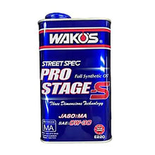 Load image into Gallery viewer, WAKOS PRO-S40｜PRO-S 10W-40 1L裝