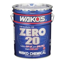 Load image into Gallery viewer, WAKOS ZERO20｜ZERO 20 0W-20 20L裝
