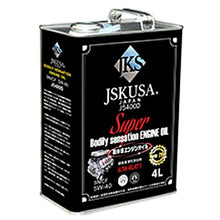 Load image into Gallery viewer, JKS SN/CF 5W-40｜全合成汽柴兼用環保型【J5400D】