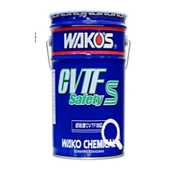 WAKOS CVT S-S｜CVT油