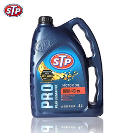 STP 10W-40 API SN｜全合成發動機油【速品】