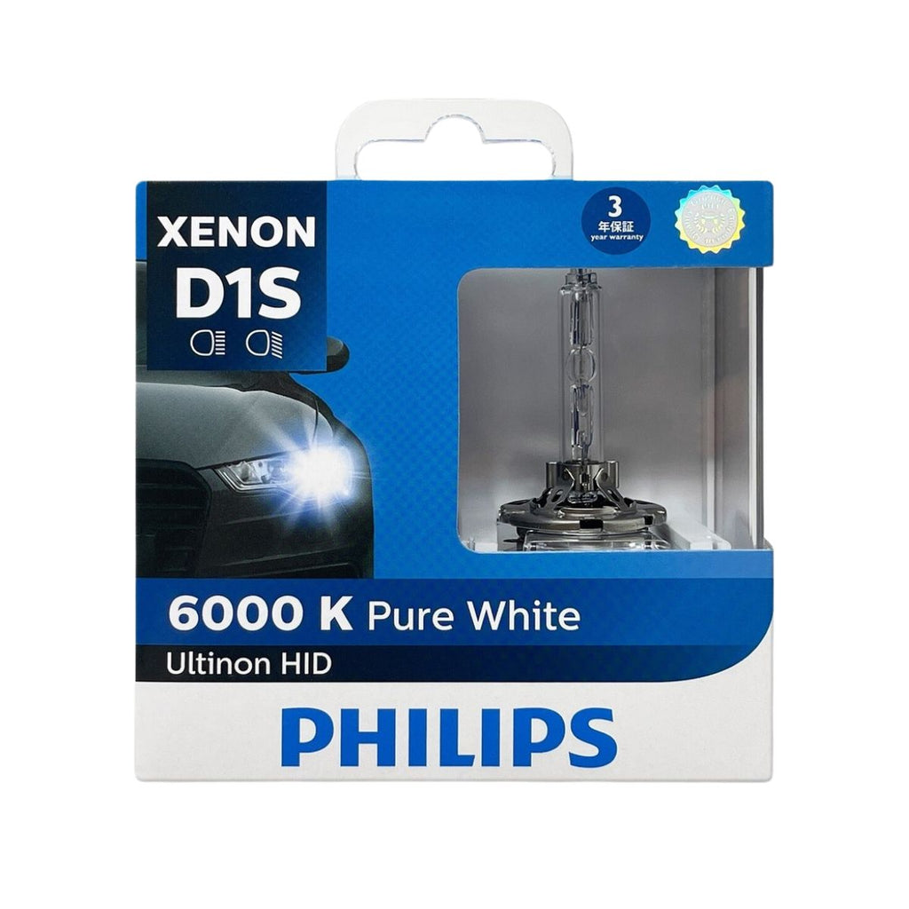 Philips Ultinon HID D1S Xenon 頭燈燈膽 6000K (一對)【Ultinon HID】