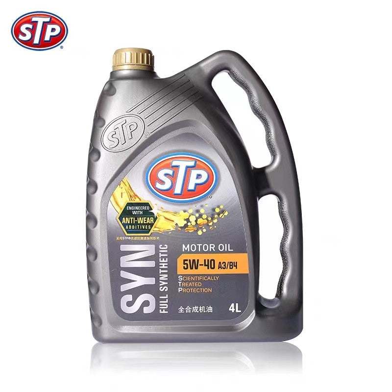 STP 5W-40 A3/B4｜全合成發動機油【SYN 超品】