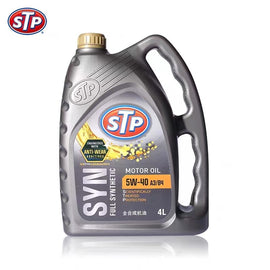 STP 5W-40 A3/B4｜全合成發動機油【SYN 超品】