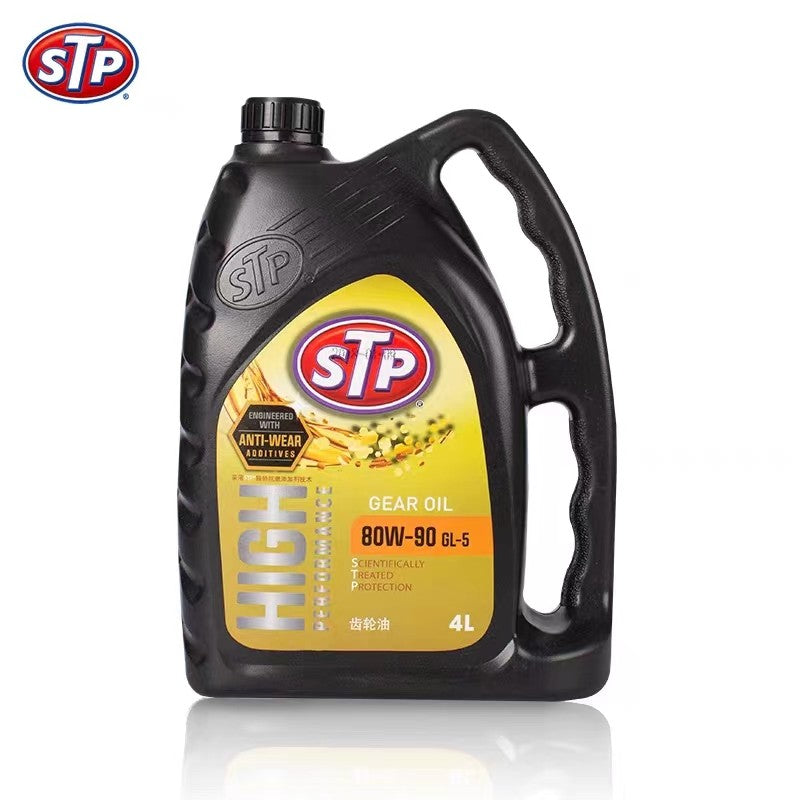 STP 80W-90｜齒輪油