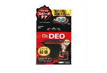 Load image into Gallery viewer, Dr. DEO 汽車內籠空調除臭滅菌煙霧彈 (大車用) D235