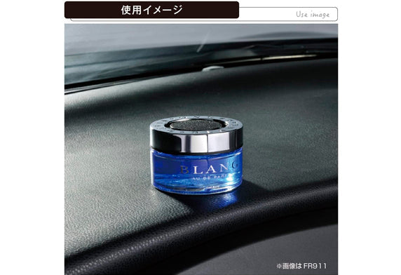 汽車香薰 清爽味 FR913