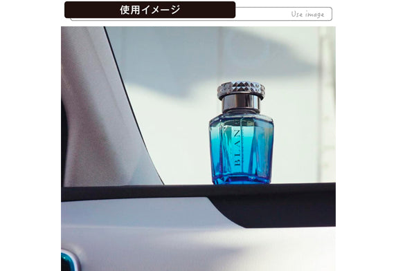 液體汽車香薰 白金沐浴清香 L155