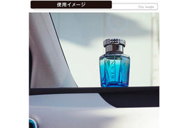 液體汽車香薰 白金沐浴清香 L155
