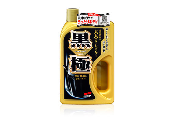 極致 洗車蠟水