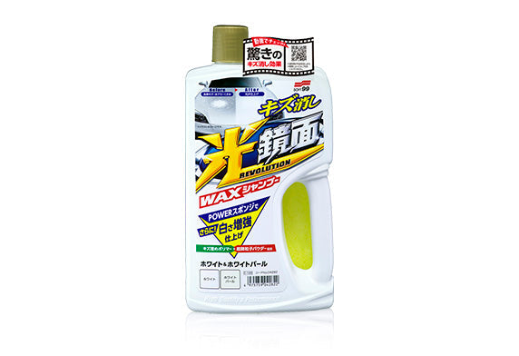 光鏡面專業洗車水