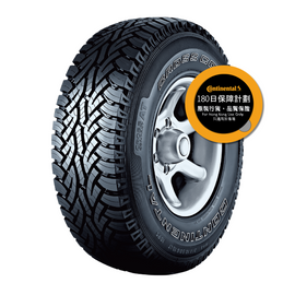 CONTINENTAL ContiCrossContact AT 235/85R16【德國馬牌】