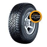 CONTINENTAL ContiCrossContact AT 235/85R16【德國馬牌】