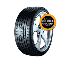 Load image into Gallery viewer, CONTINENTAL ContiCrossContact UHP 275/50R20【德國馬牌】