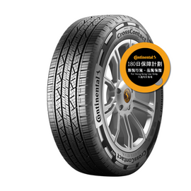 CONTINENTAL CrossContact H/T 265/65R17【德國馬牌】
