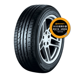 CONTINENTAL PremiumContact 2 215/40R17【德國馬牌】