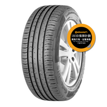 Load image into Gallery viewer, CONTINENTAL PremiumContact 5 205/60R16 2024年【德國馬牌】