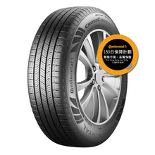 Load image into Gallery viewer, CONTINENTAL CrossContact RX 275/45R22【德國馬牌】