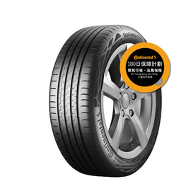 CONTINENTAL EcoContact 6Q 235/55R19【德國馬牌】