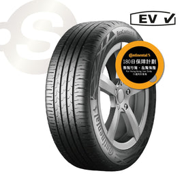 CONTINENTAL EcoContact 6 245/50R19 2024年【德國馬牌】