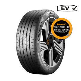 CONTINENTAL EcoContact 7 265/45R21【德國馬牌】