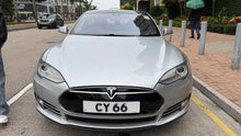 Load image into Gallery viewer, (租車服務) TESLA MODEL S 85 (SILVER)