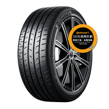 Load image into Gallery viewer, CONTINENTAL MaxContact MC6 245/40R19【德國馬牌】