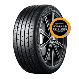 CONTINENTAL MaxContact MC6 245/40R19【德國馬牌】