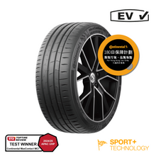 Load image into Gallery viewer, CONTINENTAL MaxContact MC7 225/50R17 2023年【德國馬牌】