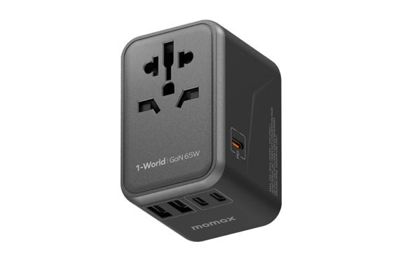 1-World 65W GaN 方便式旅行插座轉插 UA8UK