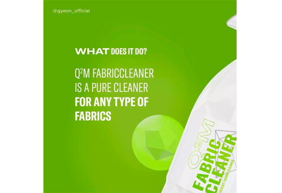 Q²M FabricCleaner 麂皮專用清潔劑