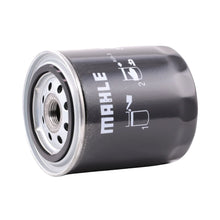 Load image into Gallery viewer, MAHLE OC 485｜MAHLE OC 485 引擎油隔
