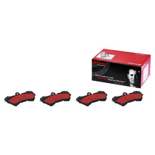 Load image into Gallery viewer, Brembo P 85 069N NAO   ( )｜Brembo P 85 069N NAO 陶瓷迫力皮套裝 (前)
