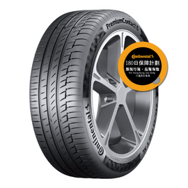 CONTINENTAL PremiumContact 6 275/50R21【德國馬牌】