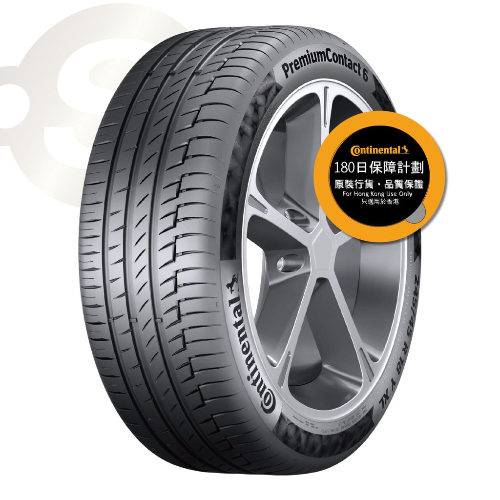 CONTINENTAL PremiumContact 6 255/45R20【德國馬牌】