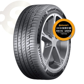 CONTINENTAL PremiumContact 6 225/45R19【德國馬牌】