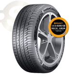 CONTINENTAL PremiumContact 6 245/50R19【德國馬牌】