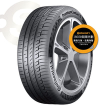 Load image into Gallery viewer, CONTINENTAL PremiumContact 6 245/55R17【德國馬牌】
