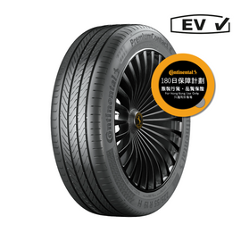 CONTINENTAL PremiumContact C 235/60R18【德國馬牌】