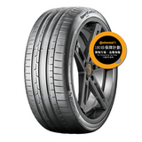 CONTINENTAL SportContact 6 255/45R19【德國馬牌】