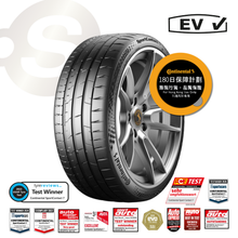 Load image into Gallery viewer, CONTINENTAL SportContact 7 255/45R19 104V 2026年【德國馬牌】